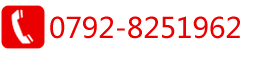 實(shí)驗(yàn)室通風(fēng)柜廠家電話(huà)